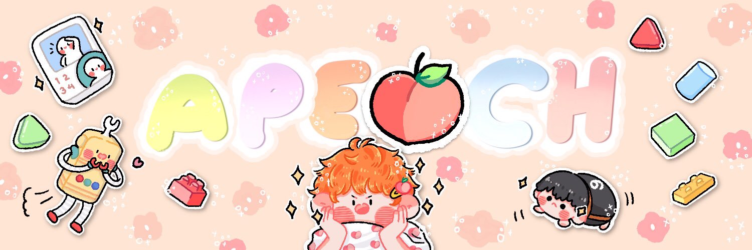 พักพรี ติดงาน ยังตอบแชทค่ะ APEACH🍑 banner