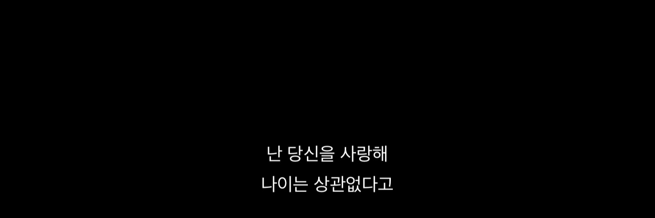 김분홍 banner