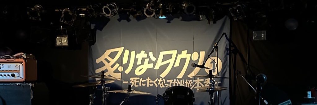 iam_channn's profile banner image