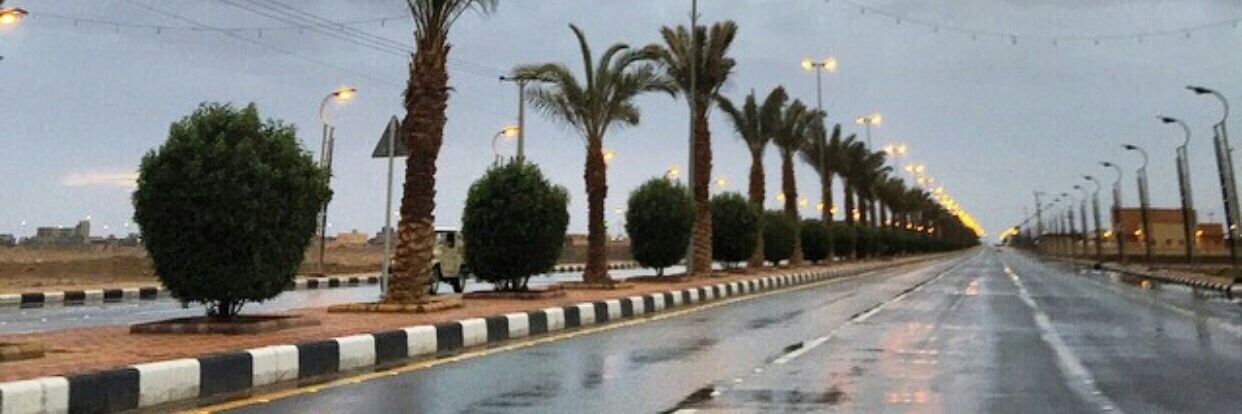 ,َعاشق ,َالبر  banner