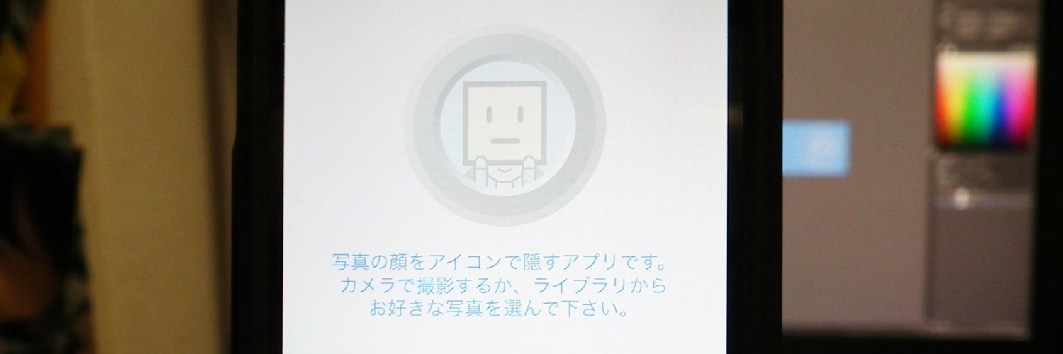 c_geru's profile banner image