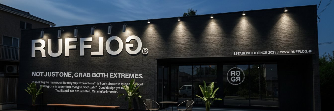 竹林 史貴 | 忖度無しのアパレル社長 banner