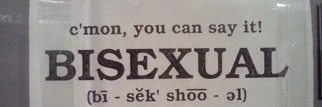 ExigaNail: Be Queer, Inspire Fear banner