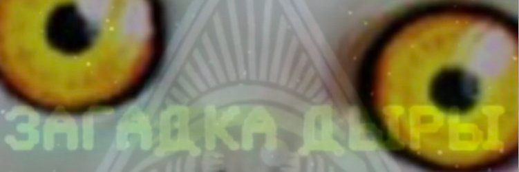 R__bu's profile banner image