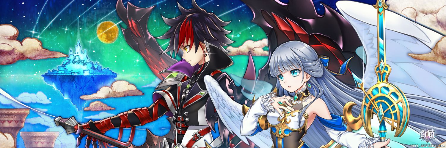 rf20000821's profile banner image