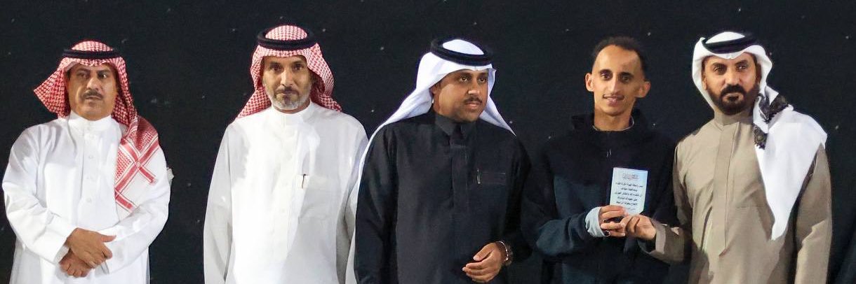 المصور احمد banner