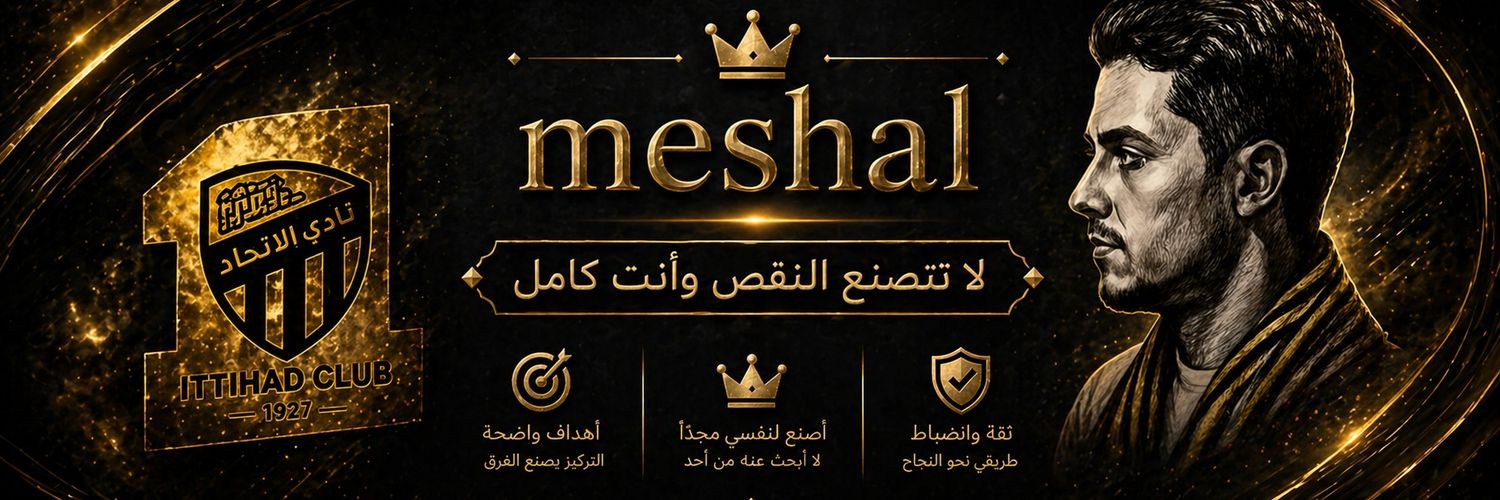 8msal's profile banner image