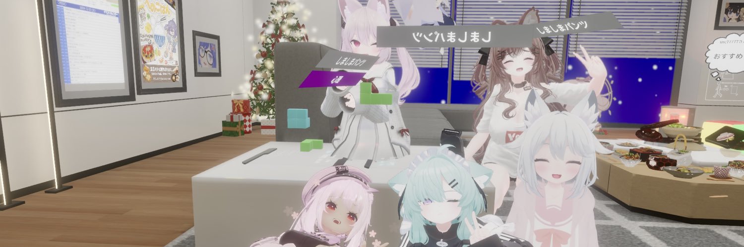 otsusan1927's profile banner image