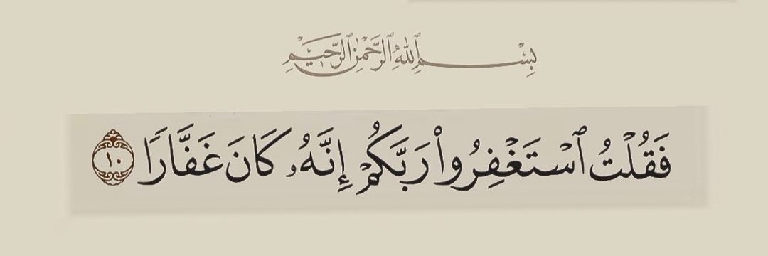 فرحــان banner