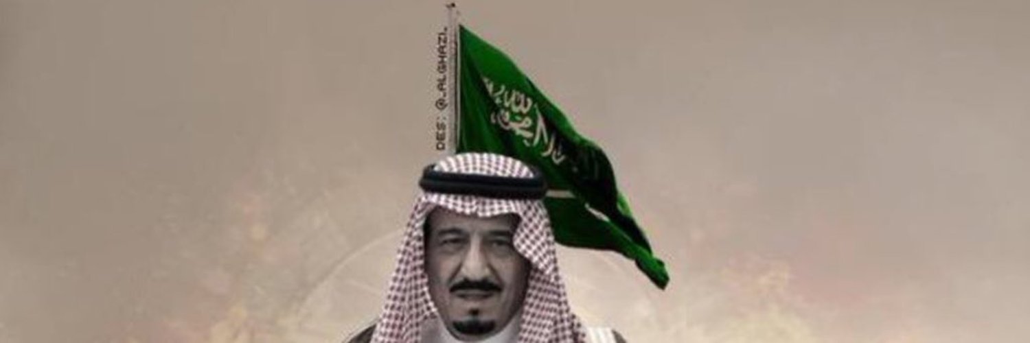 متعب بن عفيصان Profile Banner