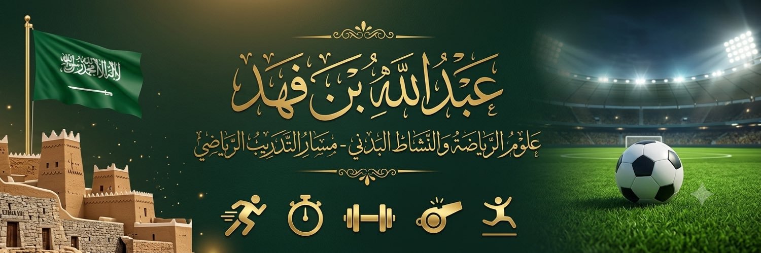 A88CCH's profile banner image