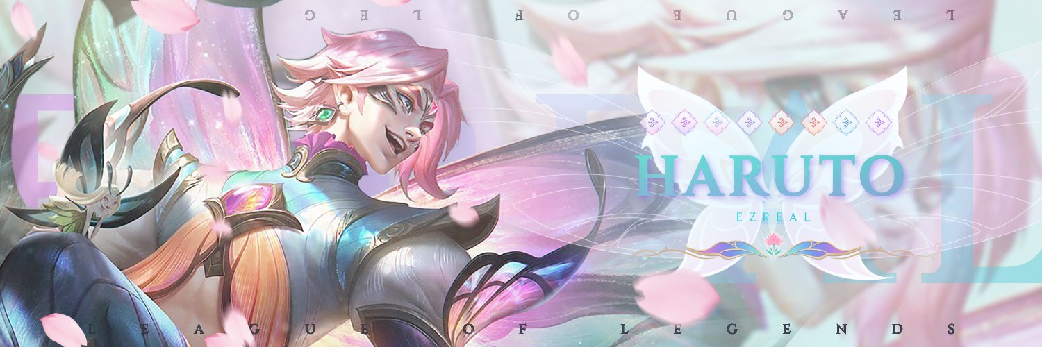 ハルト banner