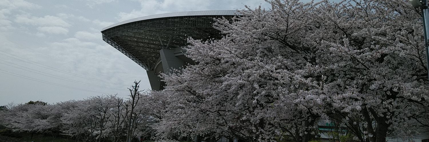 おぐ banner