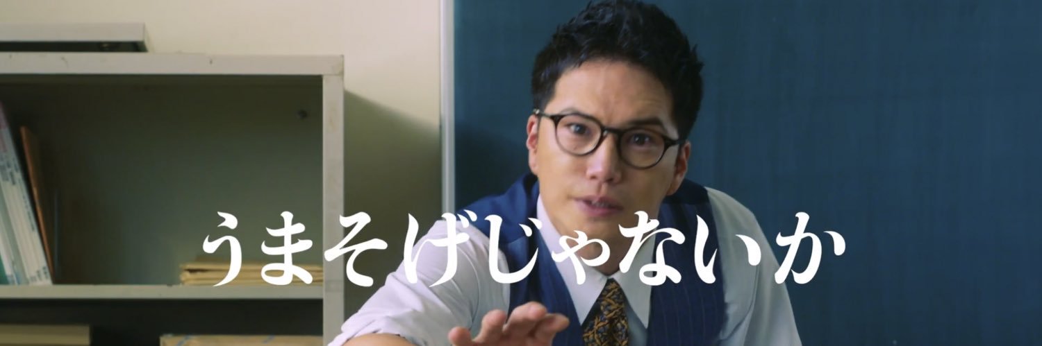 K0g1tsune's profile banner image