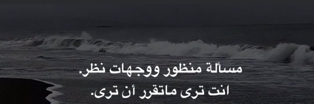 moham22i's profile banner image