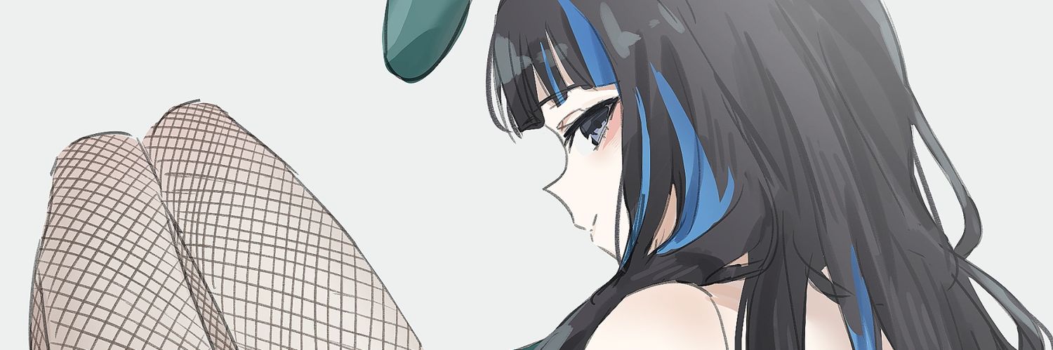 ありありありありありありあ banner
