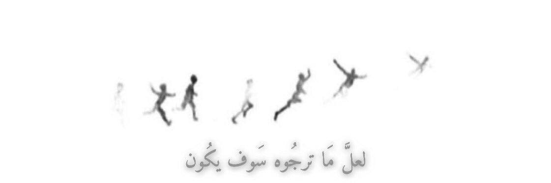 3bdallah_HFC's profile banner image