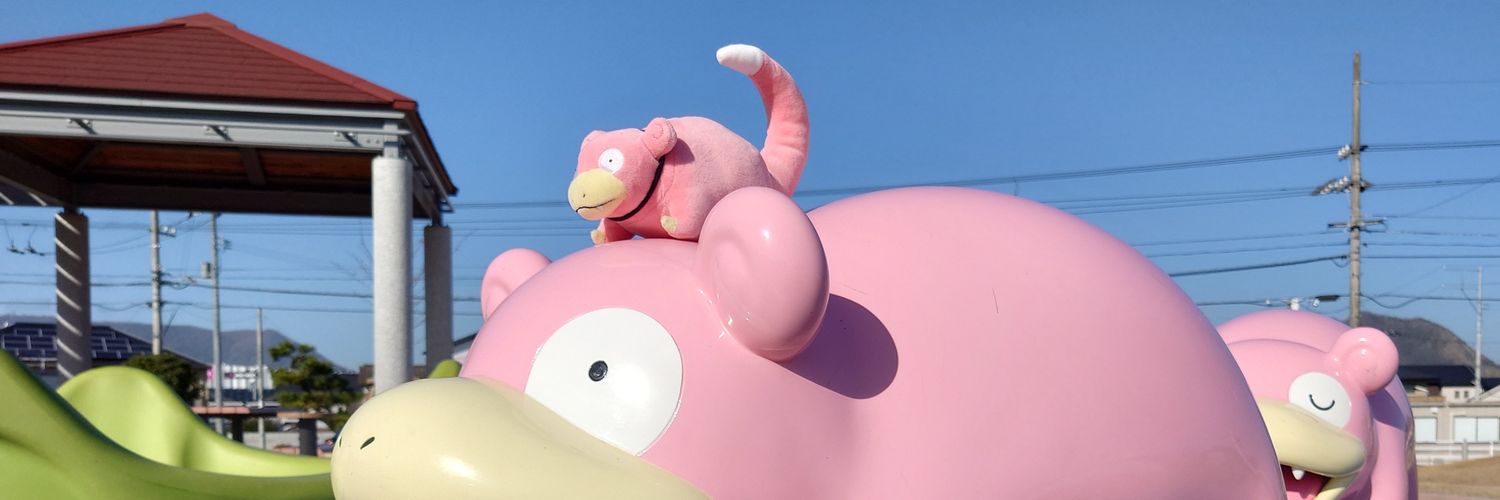 com2's banner