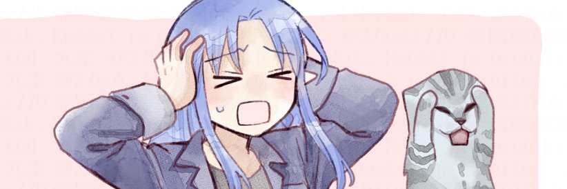 九木's banner