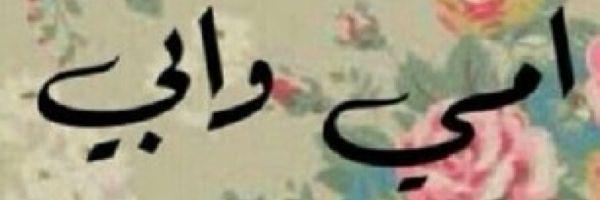 aa11dd11rr's profile banner image