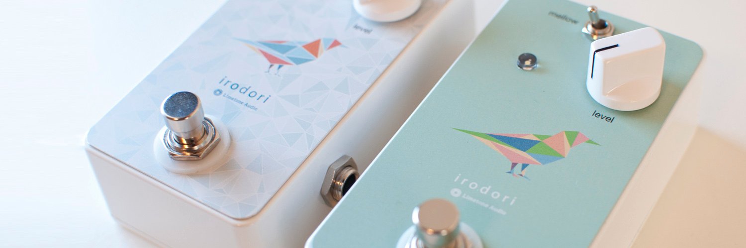 Limetone Audio banner