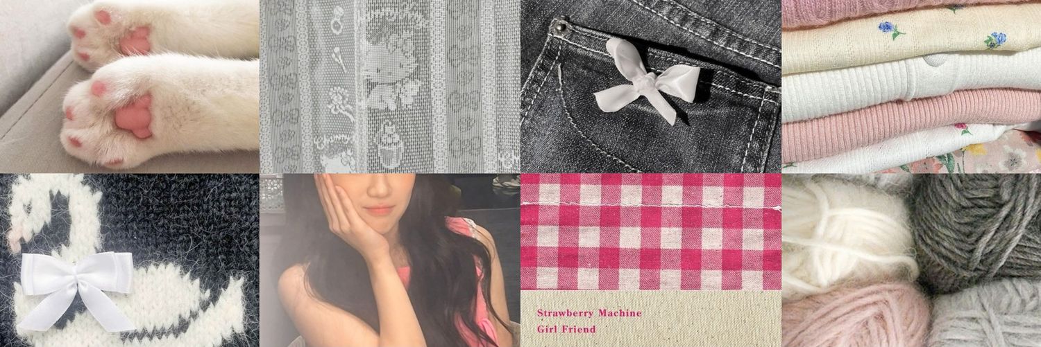 Hyeyoon! ❤︎ banner