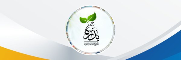 badratkhaier Profile Banner