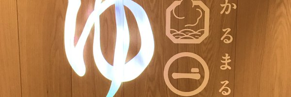 hyjihyji Profile Banner