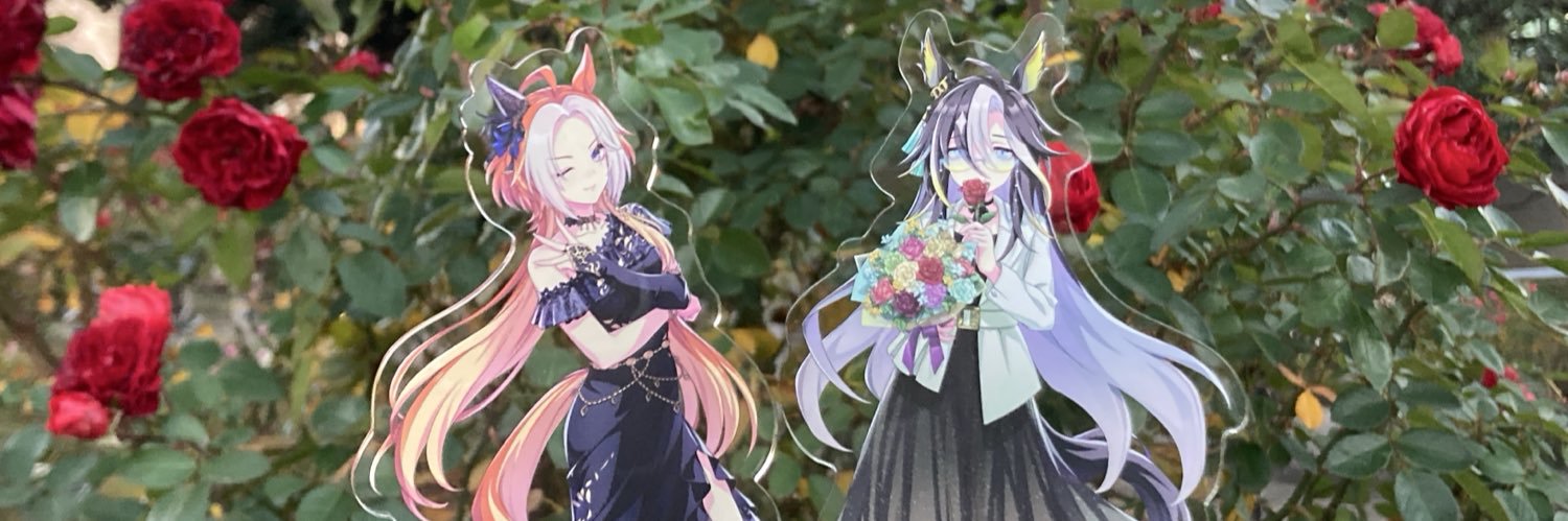 アジサイ＠ウマ娘7thD2現地参戦 banner