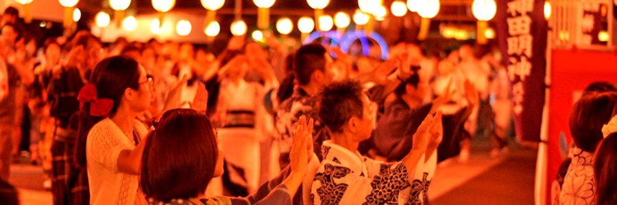神田明神納涼祭り's banner