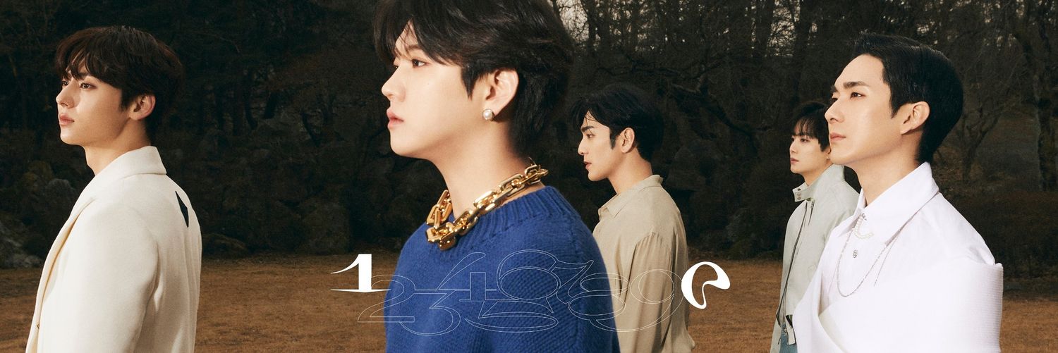 NUESTTHSUB (Slow) banner