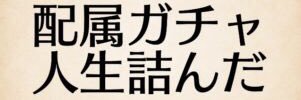 e_toro_toro's profile banner image