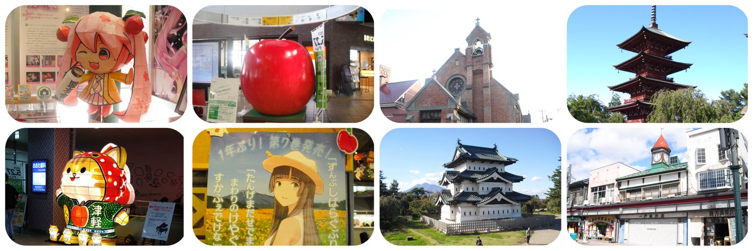 witch_watabe's profile banner image
