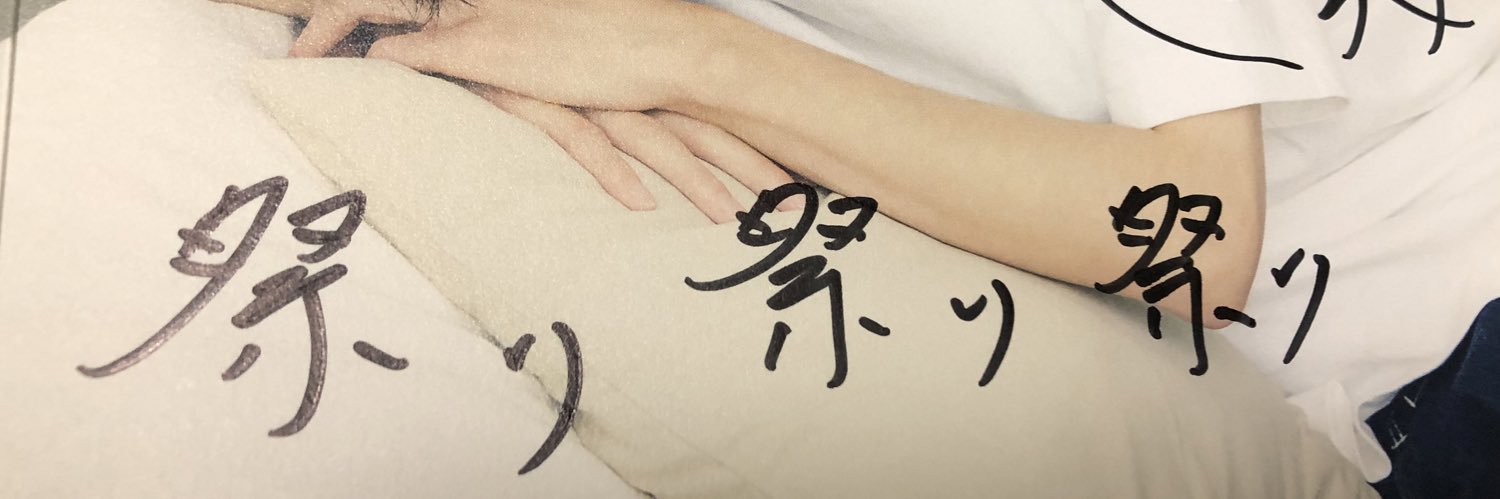 tmk_lmn's profile banner image