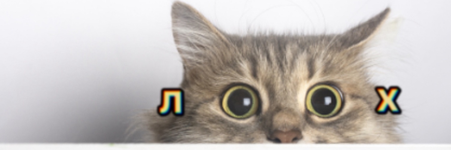 лівінгстон's banner