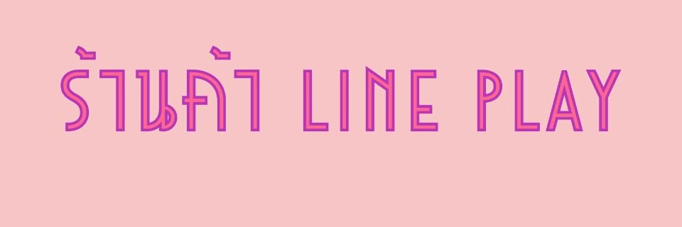 Bonus_Line_Play's profile banner image