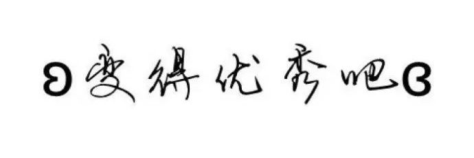 wozijishuode's profile banner image
