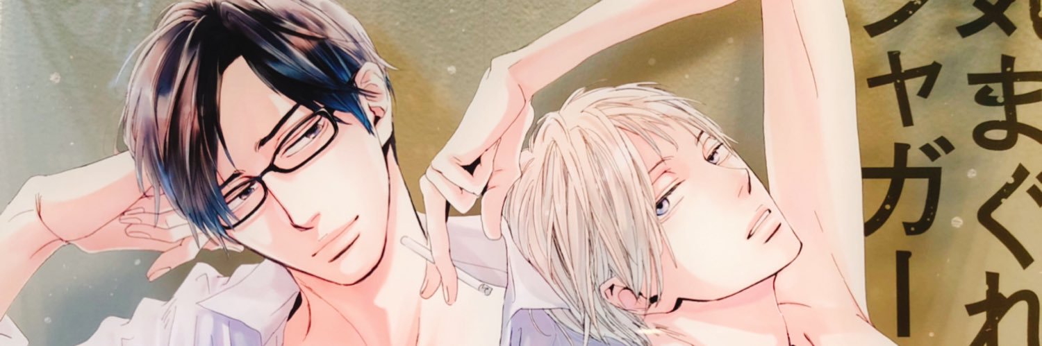 juli_7iro's profile banner image