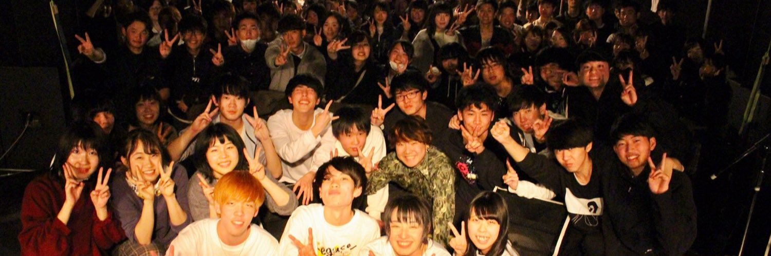 neguse_band's profile banner image