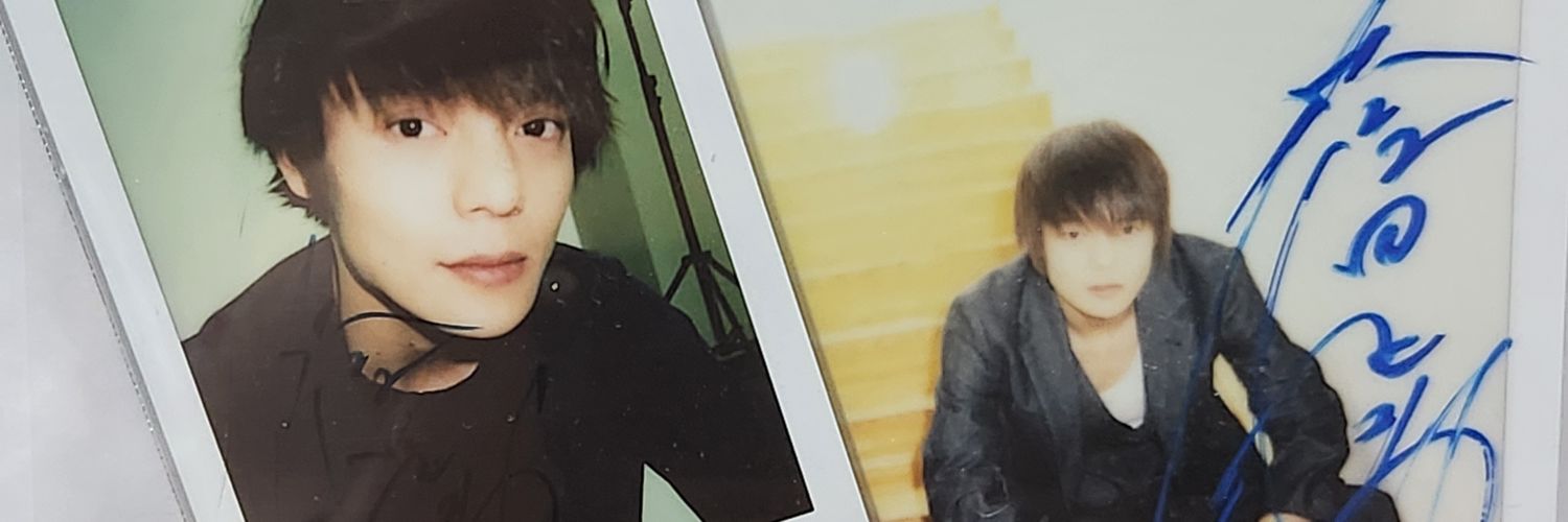 あーや banner