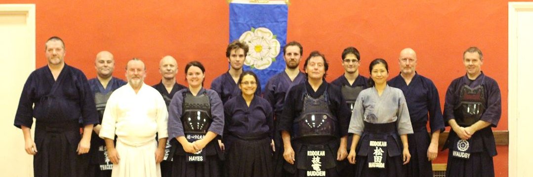 YorkKendo's profile banner image