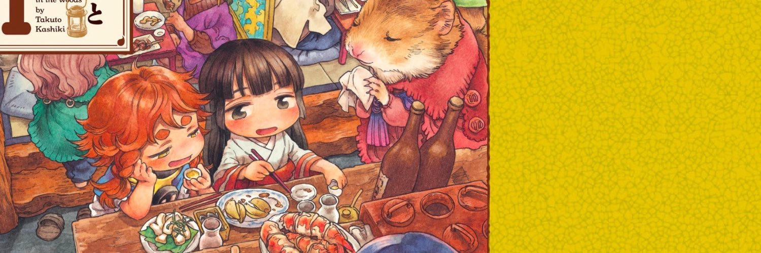 sigrid_aqua's profile banner image