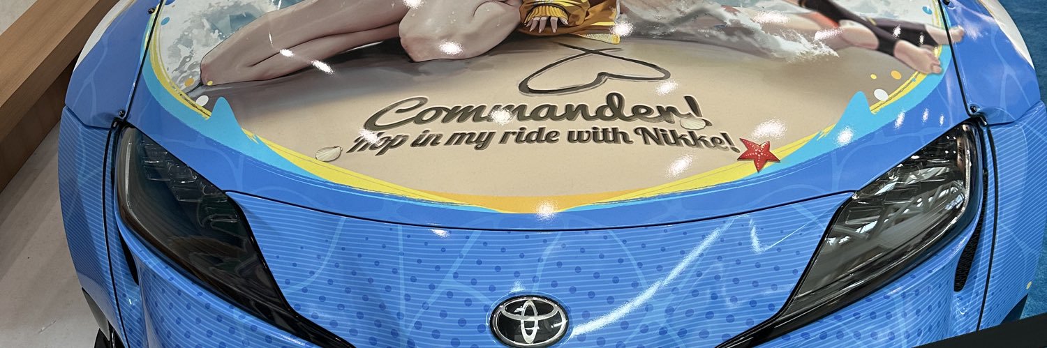 StrictlyWeebful's profile banner image