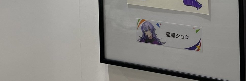_Nnn904_'s profile banner image