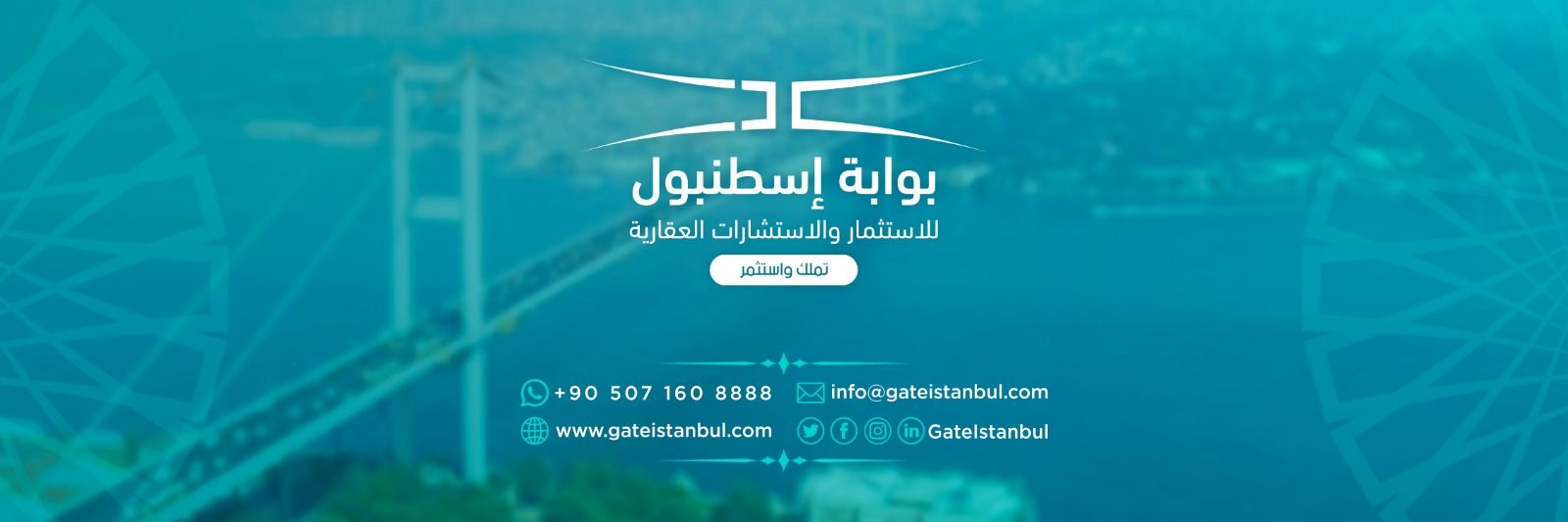 GateIstanbul's profile banner image