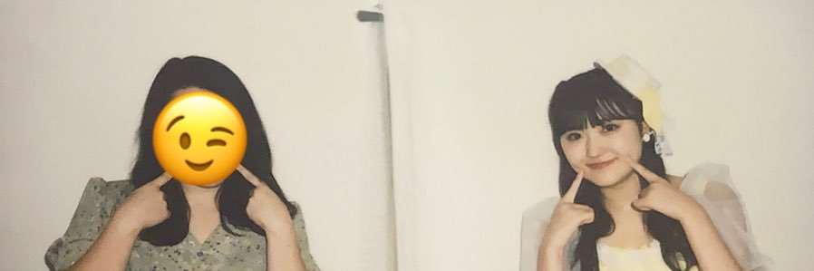 れーな banner