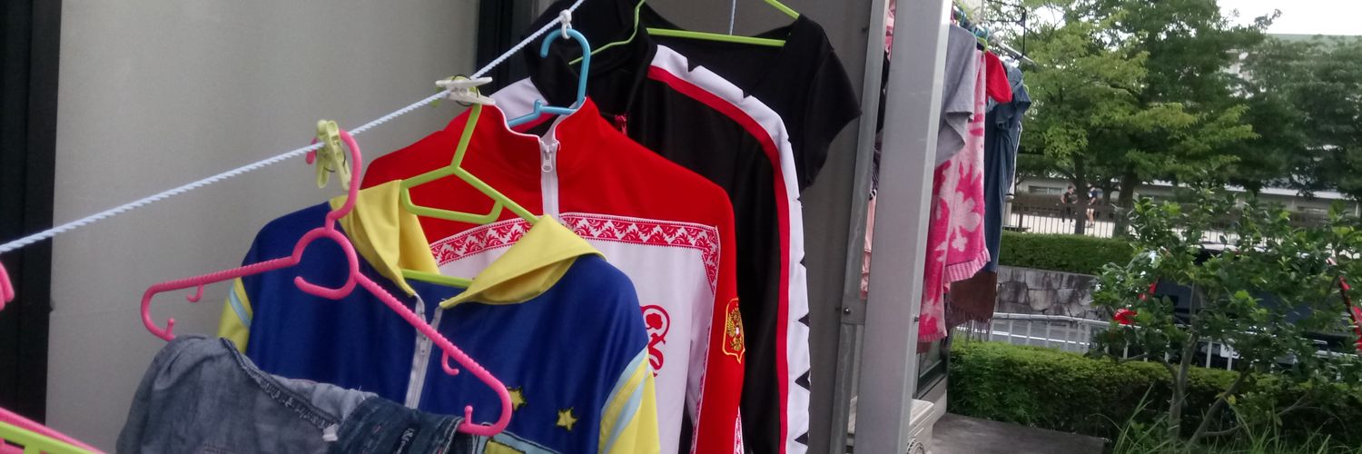 Akira Laufeholmes ✨comms open ✨ banner