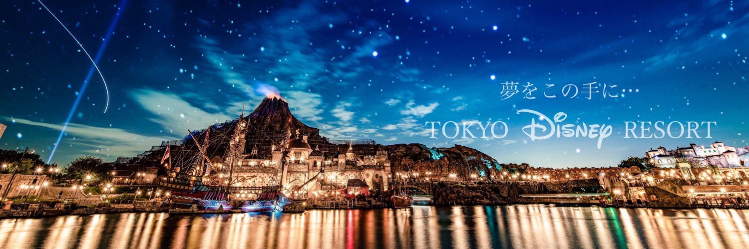 ゆーたくん/パティシエドラマー banner