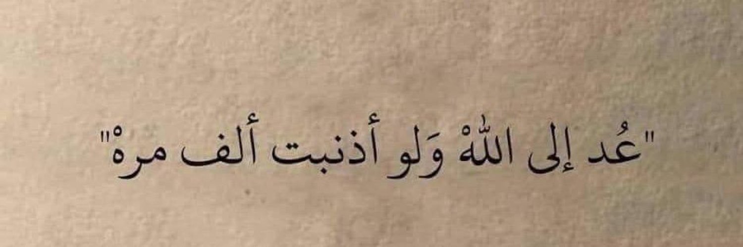 ⭐️ banner