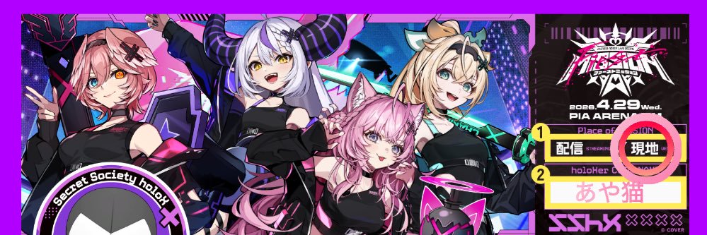 ak05163's profile banner image